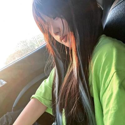 染色爱情