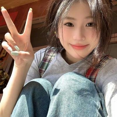 睡睡你的爱睡睡我的爱