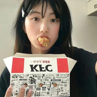 抢来的新娘